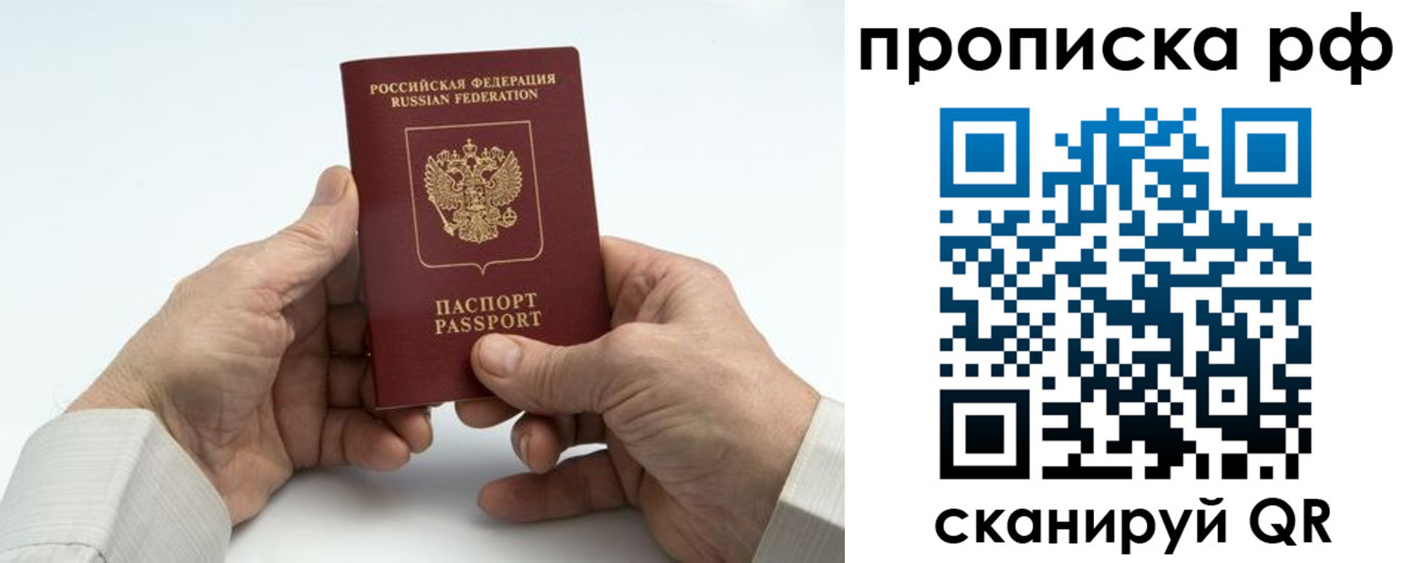 форма 3 в Уварово